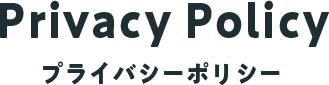 Privacy Policy