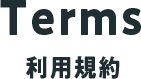 Terms